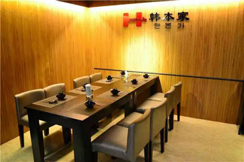 &#20843;&#25106;&#20307;&#32946;&#40;&#20013;&#22269;&#41;&#23448;&#26041;&#32593;&#31449;&#45;&#30331;&#24405;&#20837;&#21475;